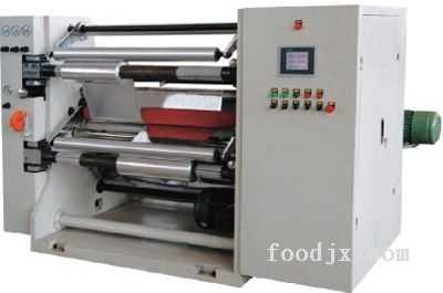XDFQ-1100高速分切机 _供应信息_商机_中国食品机械设备网